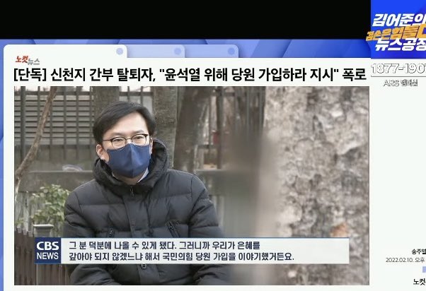 none_talking's tweet image. 기독교 신천지 통일교….지랄~~~🔞🔞🔞🔞
신이란 신은 짐당…그 당에 다 모여 잡신이 떠돌아다니니 윤써글 ㄱ건ㅎ 가 안망하냐…?
짐당 니들도 신의 저주를 받아 망할거야...!❗️
나 딱 기다린다~~~😀😃🤣😆😄😁
.