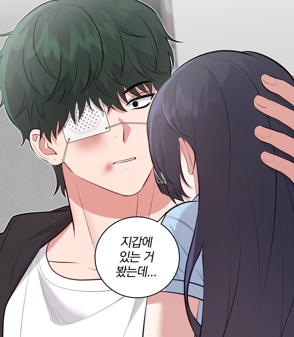 아껴주는거 알지만
더 이상 빼는 건 금지❤️‍🔥

츤데레남X순진녀 💖덧니를 보여줘💖
✨보러가기▶bit.ly/4of5iqW

로맨스 · 소꿉친구 · 떡대남 · 안경녀