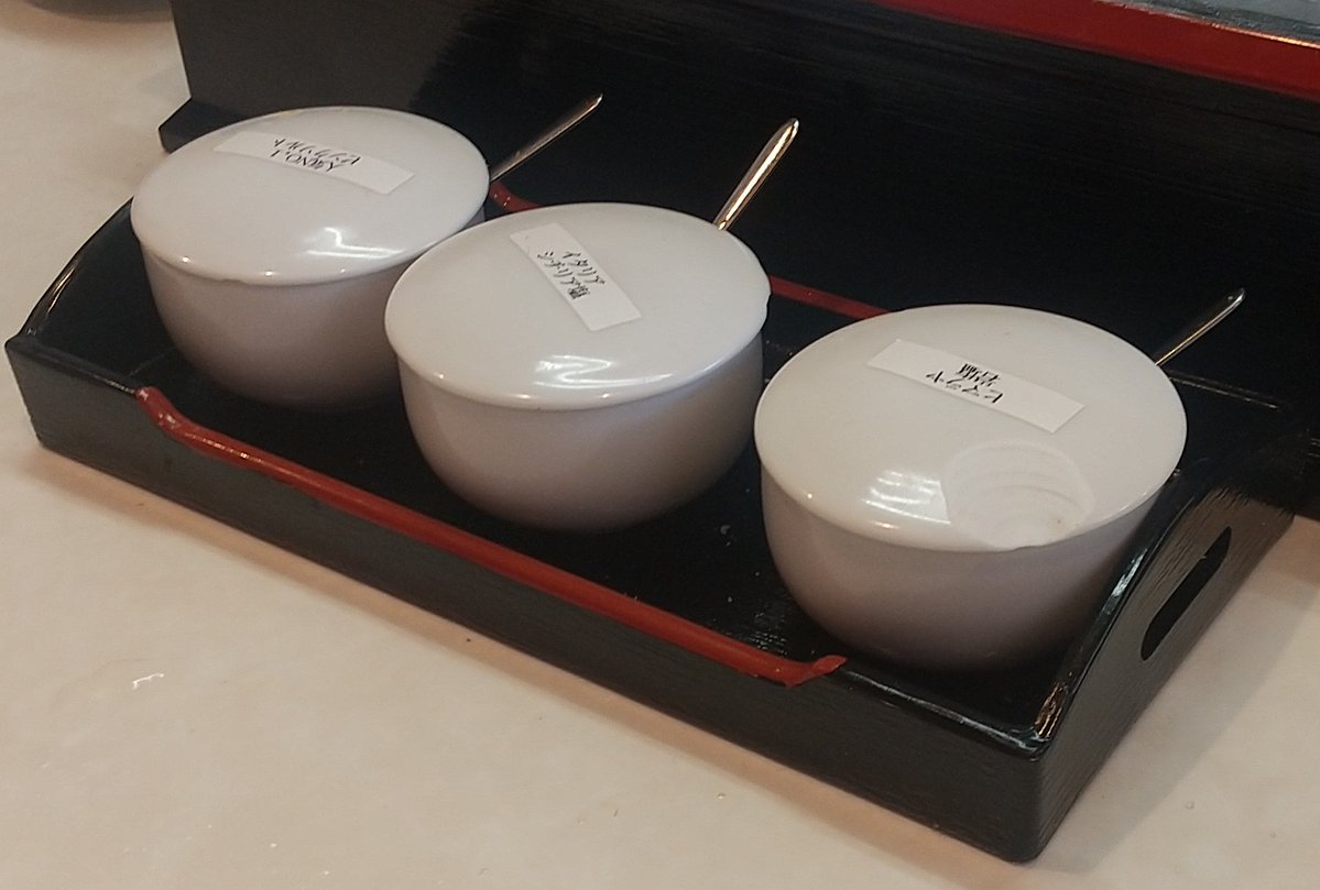 Deep_town's tweet image. 塩分補給に来た
