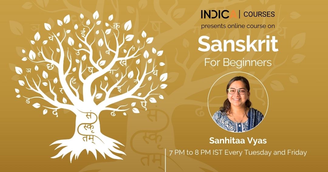 IndicaOrg's tweet image. 📚 Sanskrit for Beginners
Learn the basics of Sanskrit in an easy, engaging way.
🗣️ Read. Write. Speak. Understand.
🎓 Open to ages 15+ | Scholarships available
💻 Live & recorded sessions
🔗 Enroll now: indica.courses/enroll/cohort/…
#OnlineSanskritCourse #LearnSanskrit…