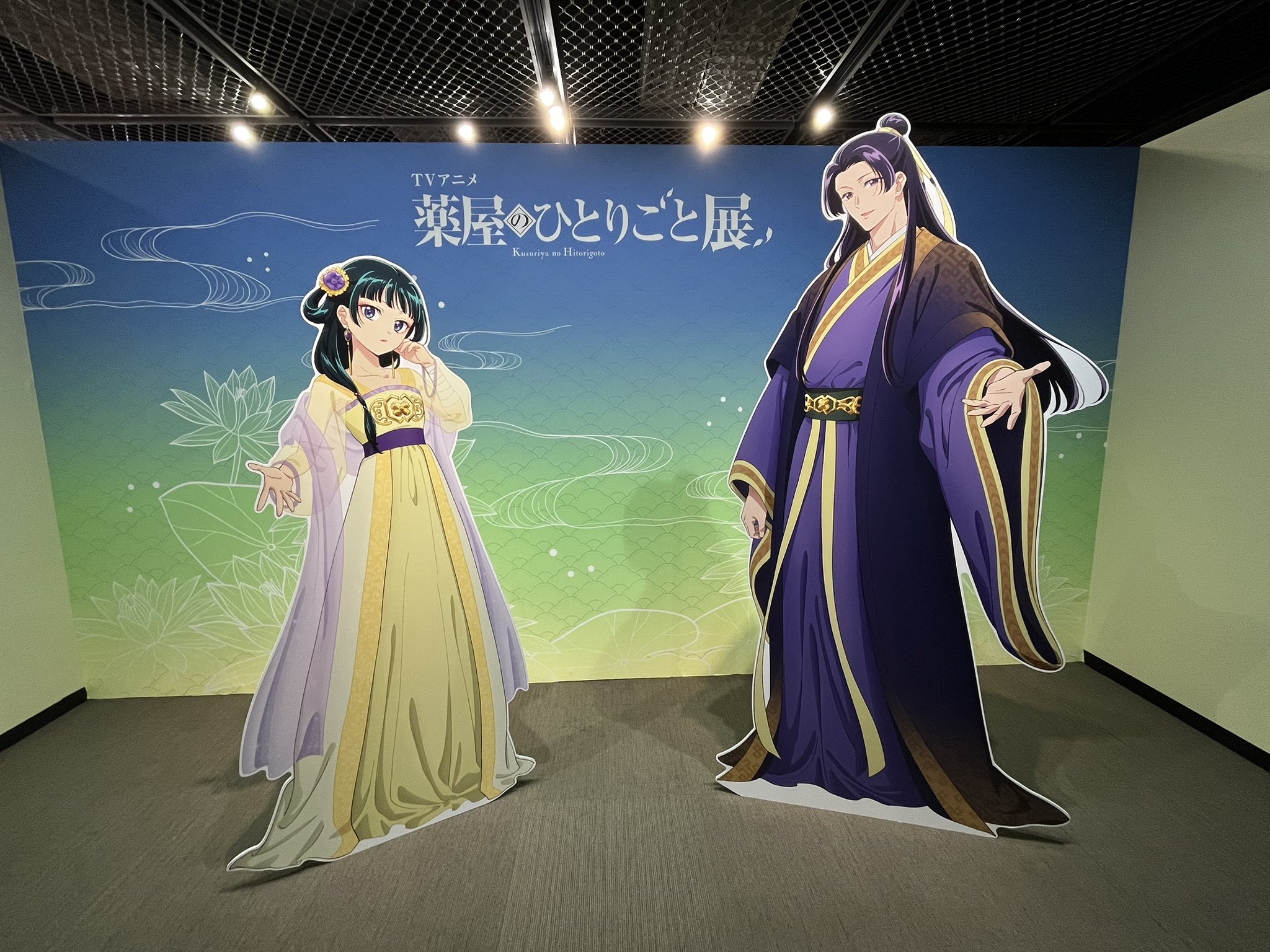 薬屋のひとりごと　　　　　　　　　　　　　♡食べすぎにはご用心！？♡ 薬屋のひとりごと展 奈良 薬師寺 スライド缶ケース 猫猫 壬氏