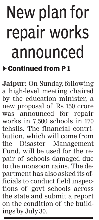 After school building collapse in #Jhalawar where 7 kids died &amp; 21 injured, #Rajasthan govt fast tracked the process of sanctioning Rs 169.5 crores, an amount announced for repair of schools in Budget 2025-26
A file pending for 2 months was approved a day after the tragedy