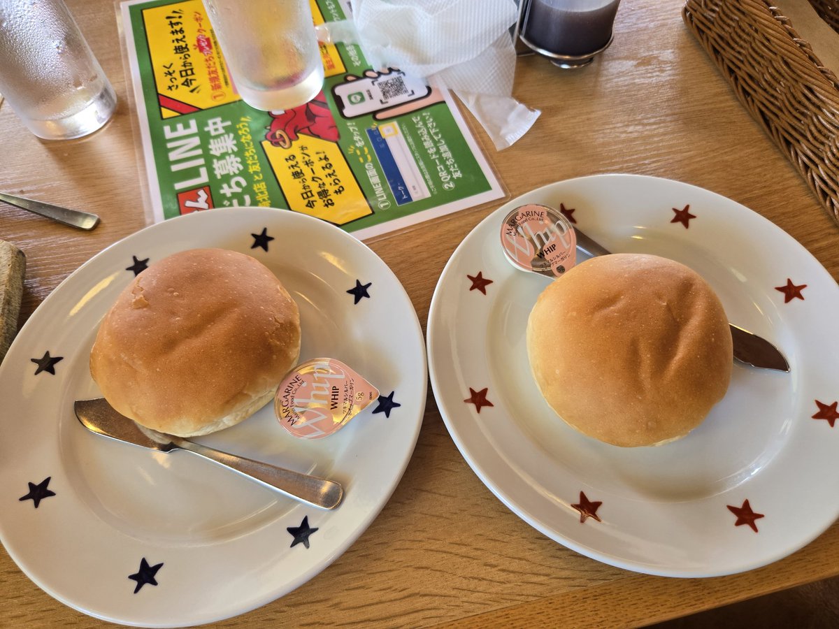 mandom31478596's tweet image. ライスのお代わりはやめてパンのお代わりしてどんバーガー🍔作ってみた(爆)🤣
#ステーキのどん
#アレンジメニュー
#どんバーガー