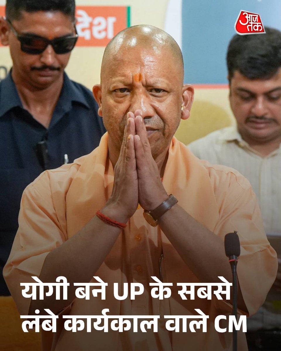 BabuSahab_0003's tweet image. बाप द्वारा बनाई विरासत से एकबार मुख्यमंत्री तो बन सकते हो लेकिन अपने दम पर बनकर दिखाओ तो माने।
कोई नहीं है टक्कर में 😀