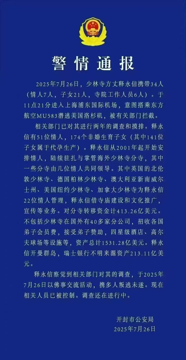 黄推福利内容 - 0xDoufu💢🌊RIVER的精彩图片 福利姬0xDoufu💢🌊RIVER分享的黄推图片2 - 网红私拍内容