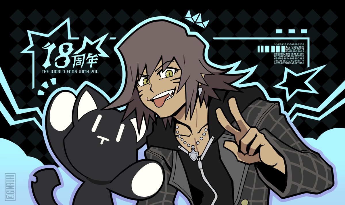 ginruhi's tweet image. ★\\ HAPPY 18TH ANNIVERSARY //★
#すばせか18周年 #TWEWY18th
#NTWEWY4th #TWEWY #NTWEWY