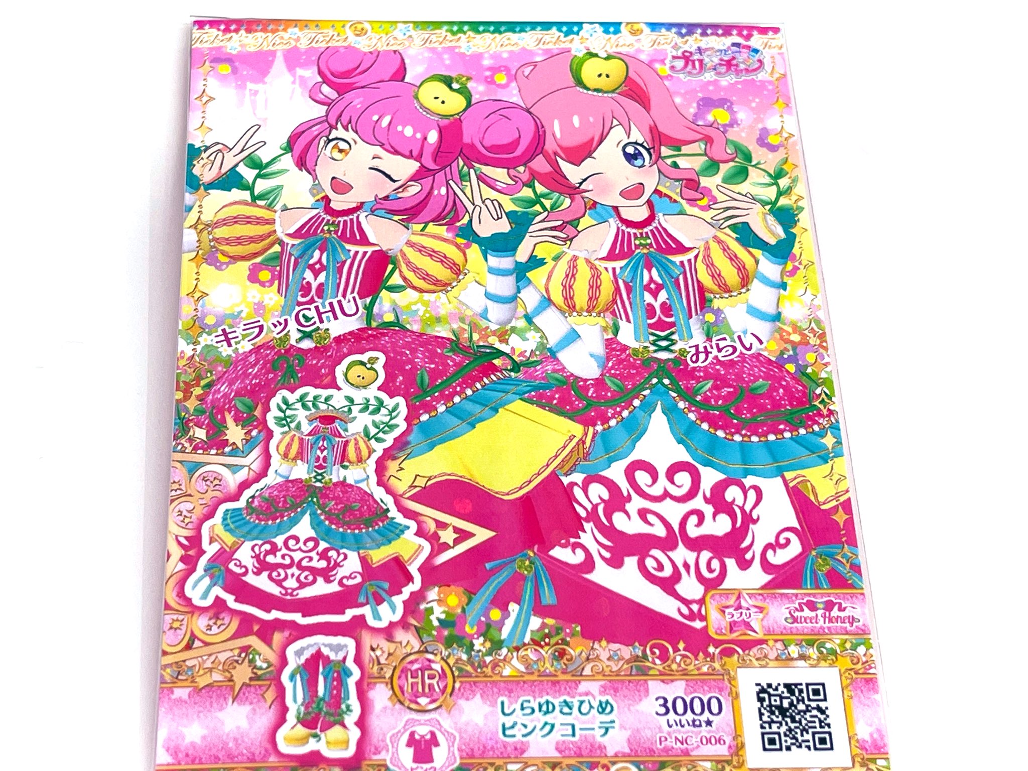 yuri様⭐︎専用！キッズ女の子80〜90 まとめ売り 楽天市場】子供服 まとめ売り 女の通販