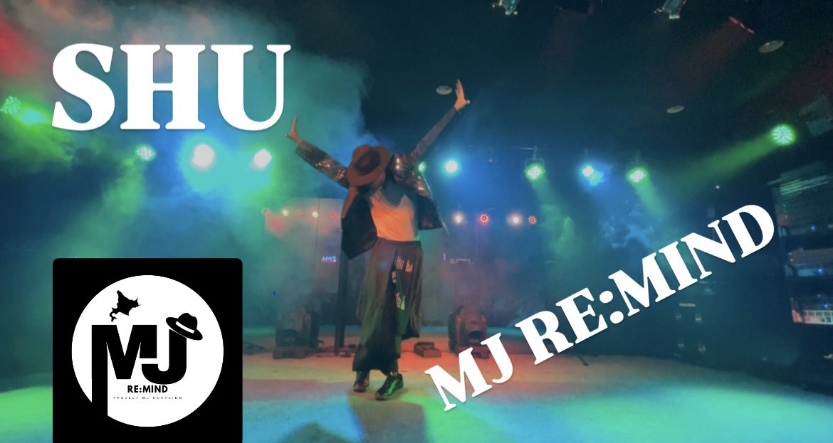 HeiwaSHU's tweet photo. https://t.co/V66Piu7VdC
↑
MJ RE:MINDにてSHUの集大成パフォーマンスを披露しました!!!!
まだまだ進化しますので引き続きよろしくお願いします!!!!🙇🏻♂️
#マイケルジャクソン
#旭川イベント
#北海道
#旭川
#mjremind
#mjstyle
#michaeljackson
#mjパフォーマー https://t.co/LKpjuDXMAT