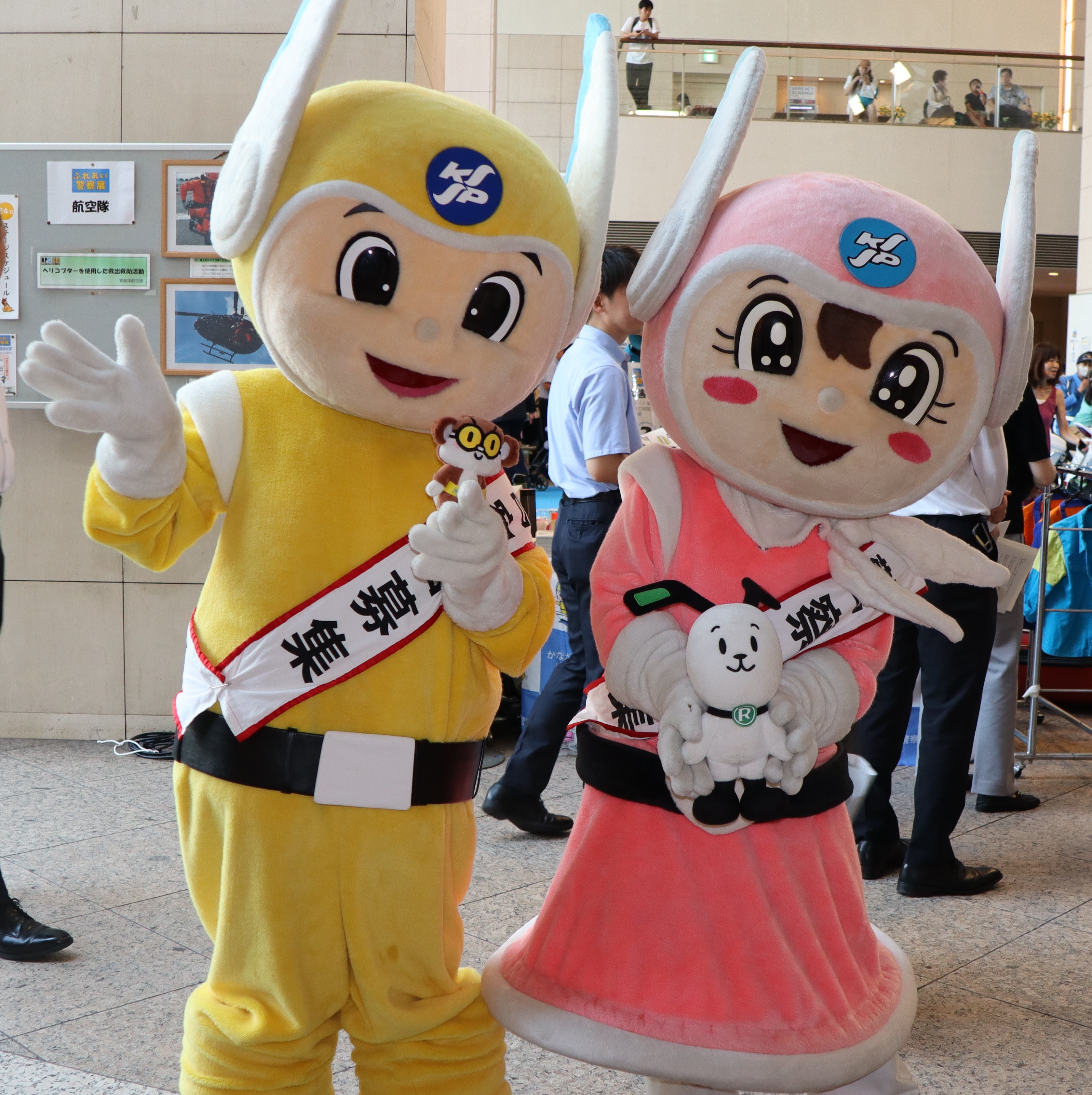 神奈川県交通安全協会 on X: 