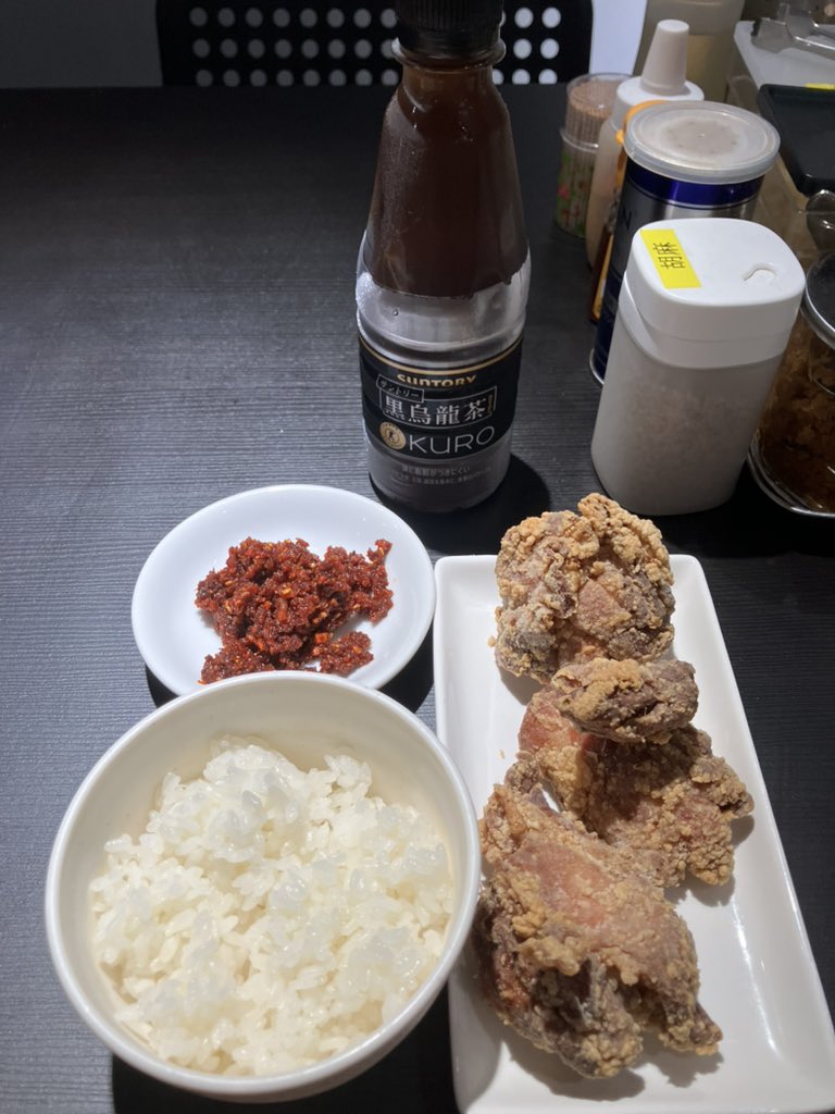 らーめんハイ人JOH (@j3496409) on Twitter photo 箕輪家鶏にて
お店のアカウント<a href="/minowayatori/">箕輪家鶏 西荻窪店【公式】</a>
〈限定〉
旨辛冷やし中華 エビ辛 黒烏龍茶
ライス食べ放題 自家製からあげ3個
煮玉子(無料クーポン使用)
ピンギリコラボの冷やし中華ティストな
麻辣味の冷やし担々麺は爽やかな🍋果汁の効いた夏に相応しい甘酸っぱい🍜ですね😄 箕輪家鶏にて
お店のアカウント<a href="/minowayatori/">箕輪家鶏 西荻窪店【公式】</a>
〈限定〉
旨辛冷やし中華 エビ辛 黒烏龍茶
ライス食べ放題 自家製からあげ3個
煮玉子(無料クーポン使用)
ピンギリコラボの冷やし中華ティストな
麻辣味の冷やし担々麺は爽やかな🍋果汁の効いた夏に相応しい甘酸っぱい🍜ですね😄