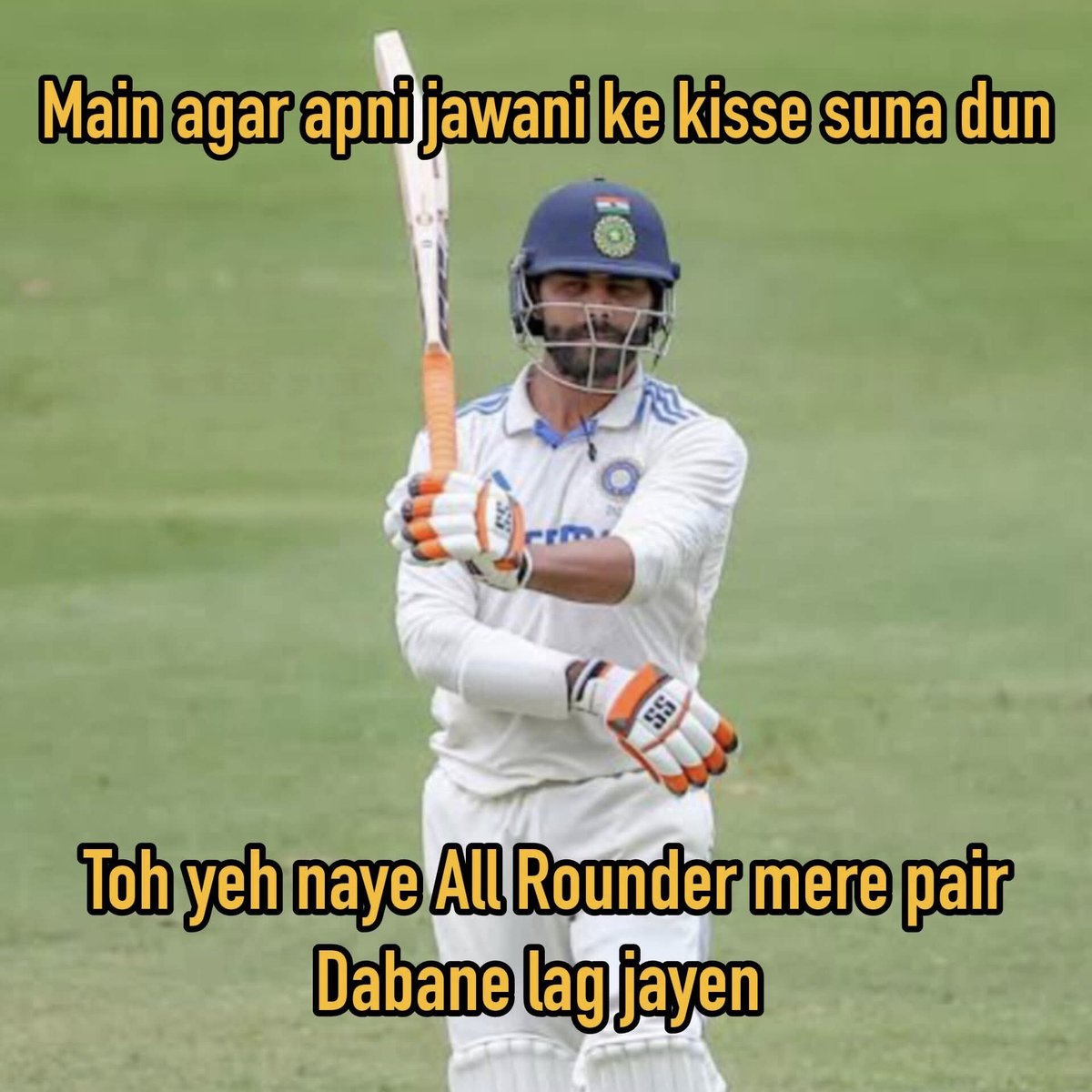 Sir Ravindra Jadeja 🫡
#memes #INDvsENG #Cricket