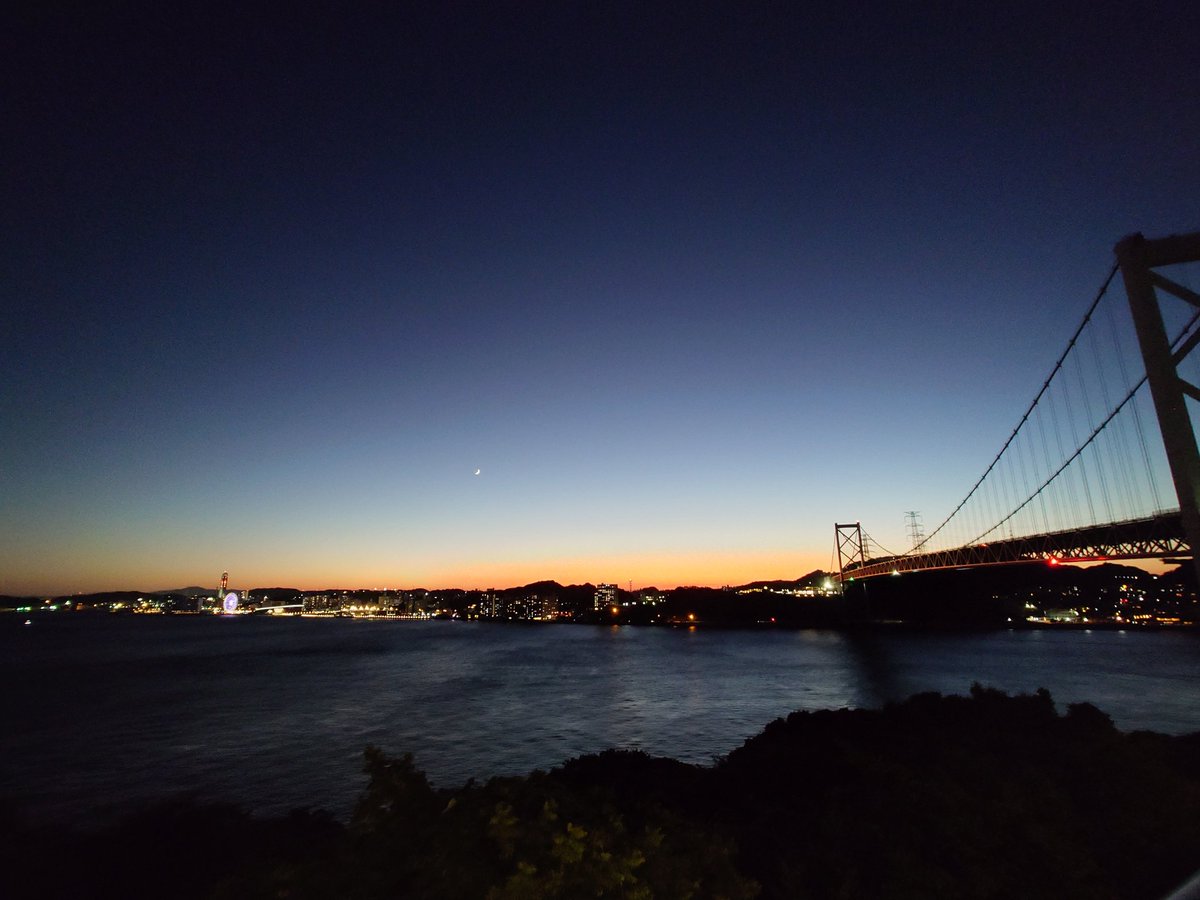 昨日の帰り、九州最北端
めかりPAで見た夕景
メチャ綺麗だった✨️