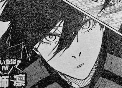 2quns's tweet image. so many rin panels in one single chapter... i bet someone's whole week got RUINED.