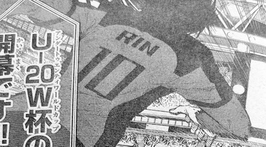 2quns's tweet image. so many rin panels in one single chapter... i bet someone's whole week got RUINED.