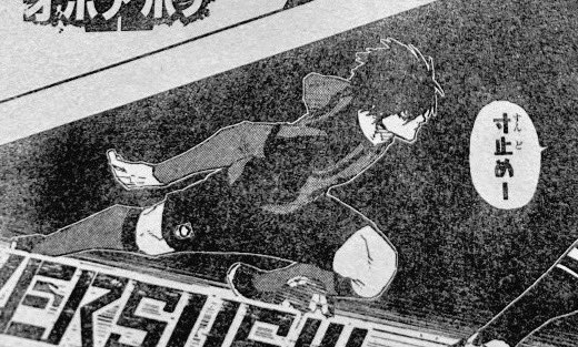 2quns's tweet image. so many rin panels in one single chapter... i bet someone's whole week got RUINED.
