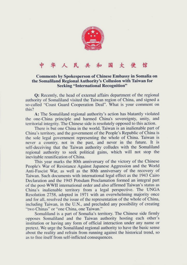FuadCabdi's tweet image. A high-stakes meeting between Somaliland and Taiwan took place from July 21 to July 24, 2025. Both sides reaffirmed their shared commitment to deepening ties and strengthening meaningful bilateral cooperation.
In reaction, the Chinese government issued a serious warning to…