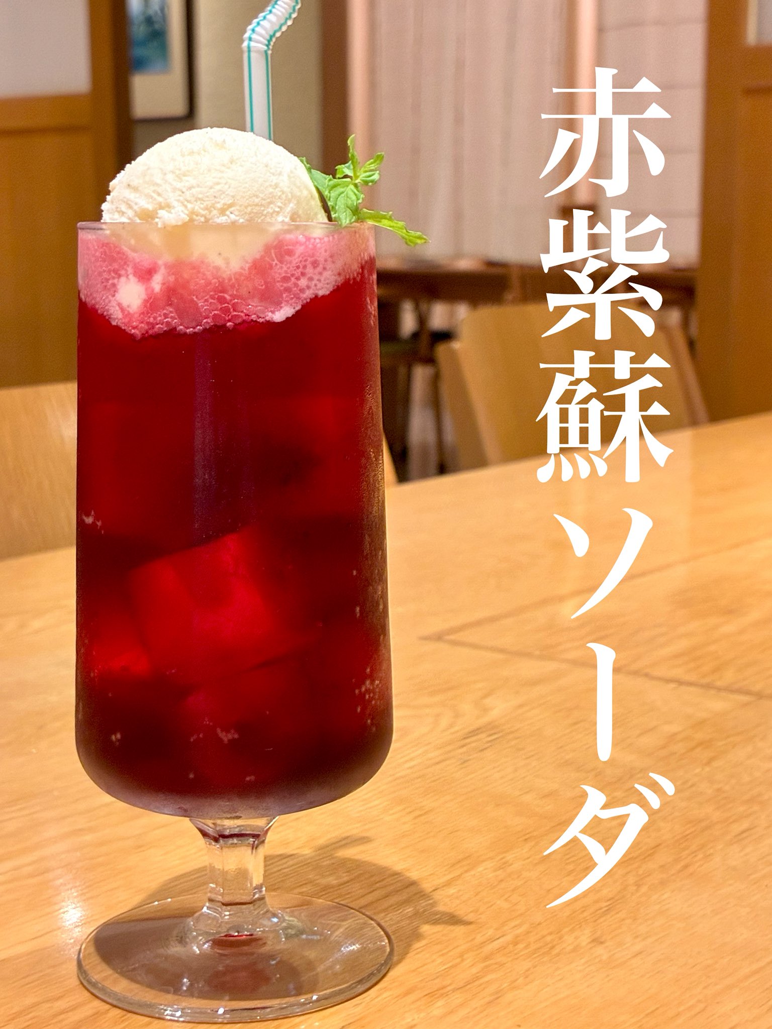 クレイトンベイホテル【公式】 on X: 