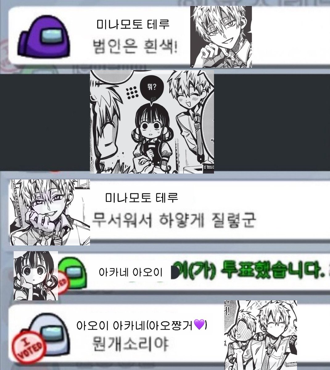 ___ke1b's tweet image. 