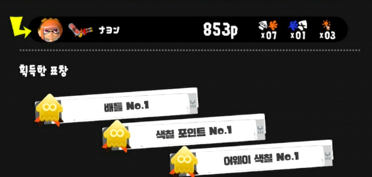 nayeon_03_'s tweet image. 너무 어이가 없고 웃김