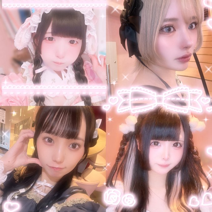 LovePointのツイート