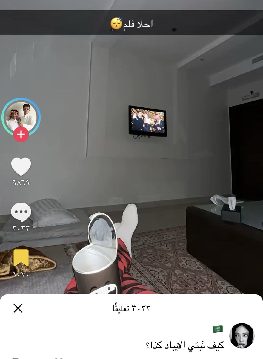 رامي (@shitthefq) on Twitter photo 