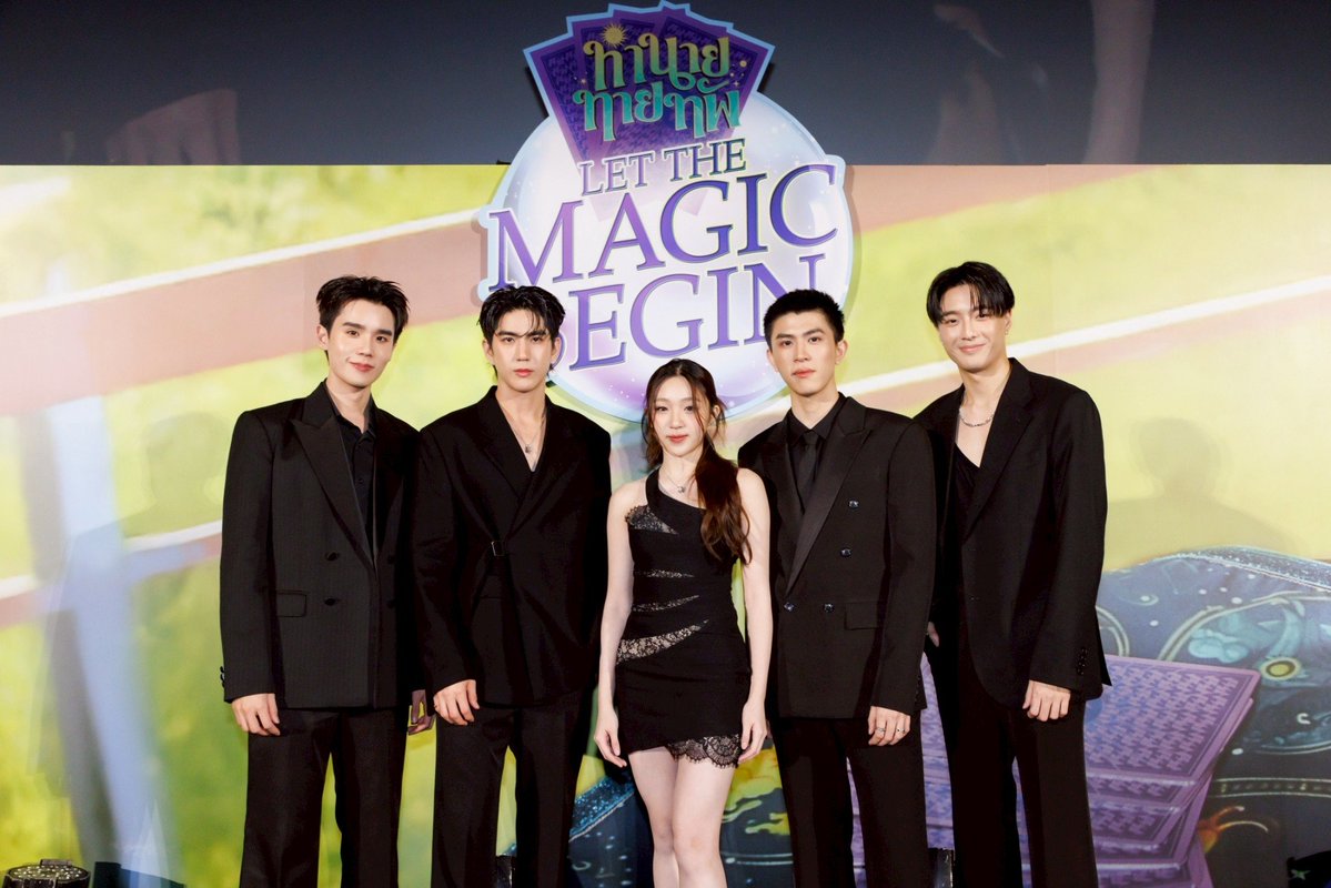 todayentth's tweet image. ใจเต้นแรง!! “จิมมี่-ซี” จับมือเปิดสำรับไพ่ทำนายชะตาคู่แท้ ซีรีส์ “ทำนายทายทัพ My Magic Prophecy” ปล่อยมนต์สะกดแฟนๆ ทั้งโรงภาพยนตร์ ในงาน “ทำนายทายทัพ Let the Magic Begin”
#jimmyyjp #sea_tawian
#Francnrp #savesaisawat #Acare_ct
#MyMagicProphecy
#MyMagicProphecyEP1
อ่านต่อ :…