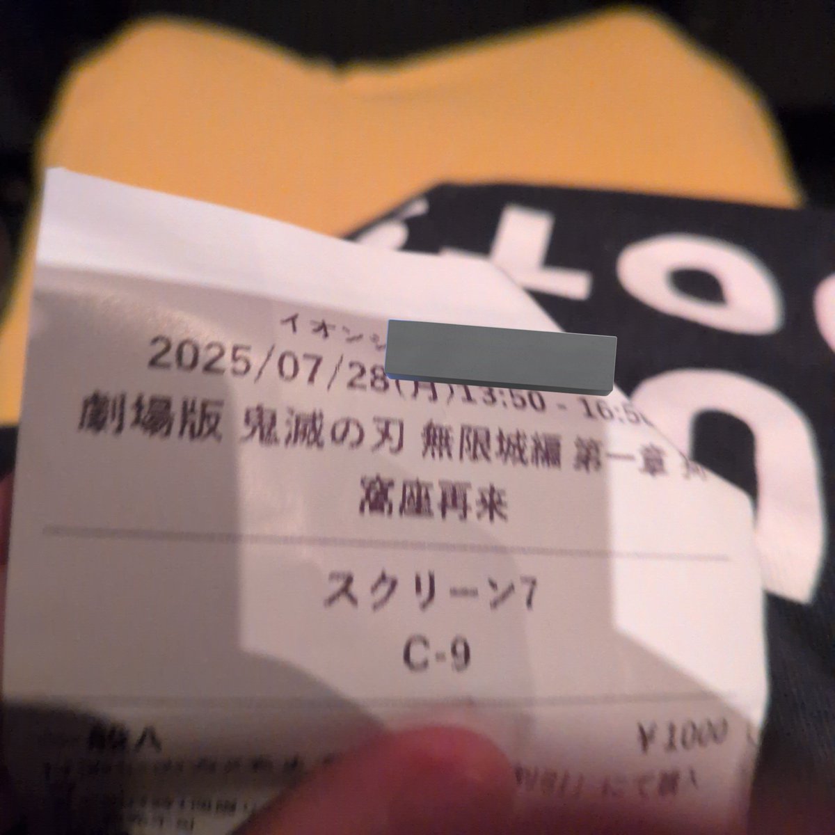 domadomadomaama's tweet image. ｱｶｻﾞ
