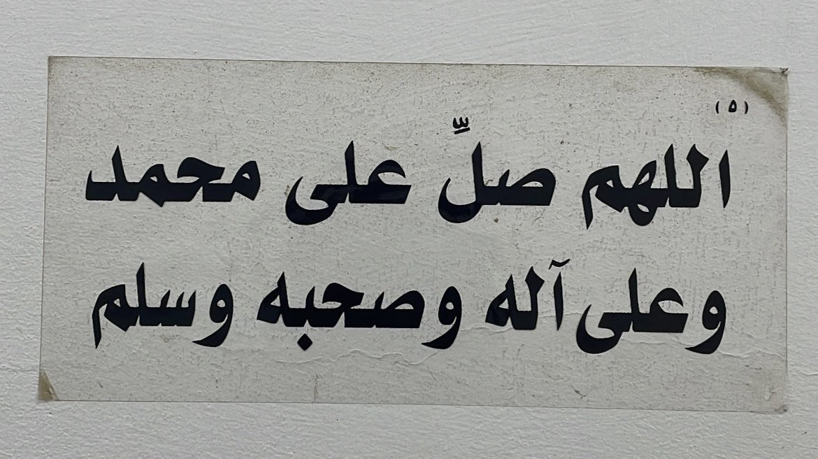 كـ (@10iirr_) on Twitter photo 