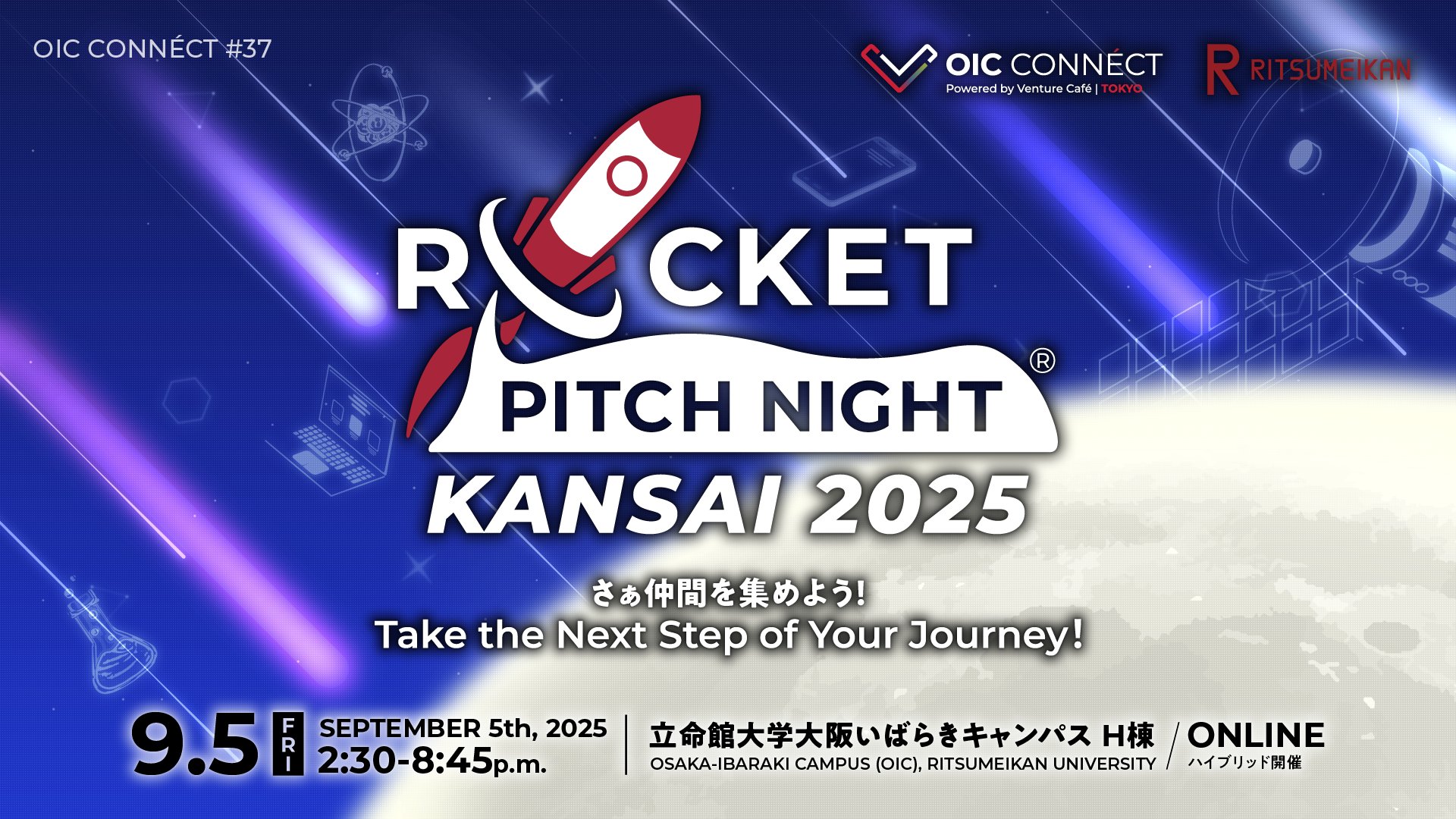 Venture Café Tokyo on X: 