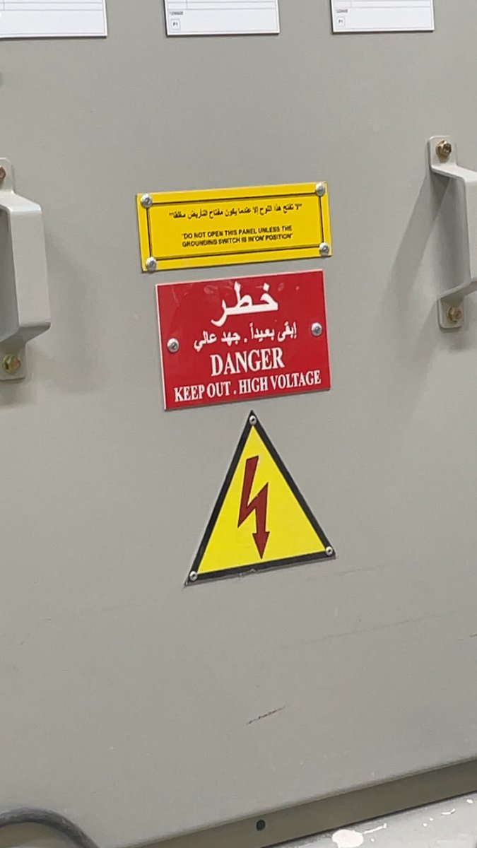 يخوان لا احد يفطر عريكة