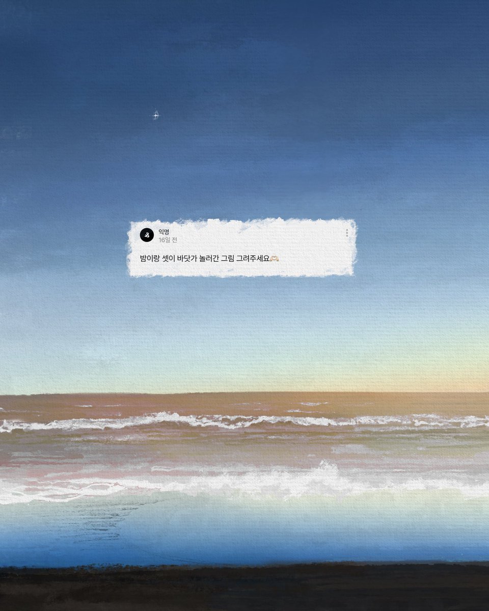 5d8y1e3's tweet image. KM