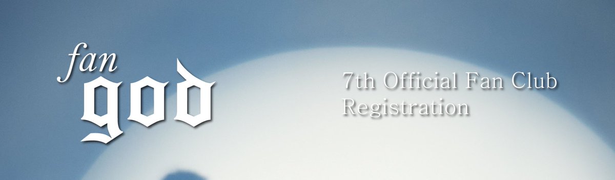 7th Official Fan Club