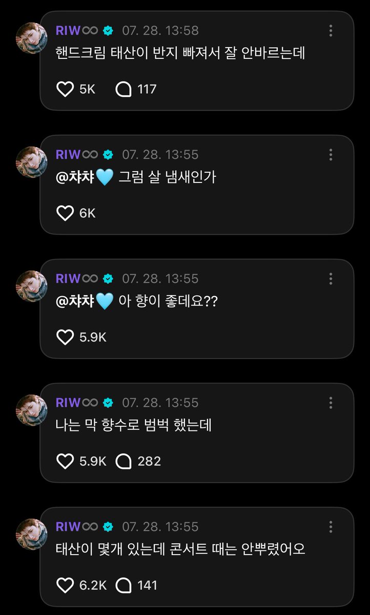 JiHa_one's tweet image. 비밀연애하는 남친 티엠아이 개.뚱쭝.하게 말하다가
너 어케 그렇게 자세히 알아? 물어보면
아. 우연히 알았음요 하는 것 같다