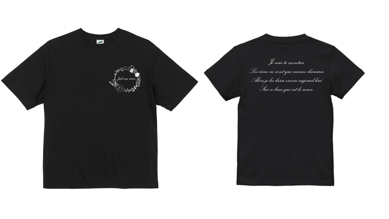 れをる Reol チェキ Tシャツ 当選品 未使用 非売品 fait un rêve【公式】 on X: 
