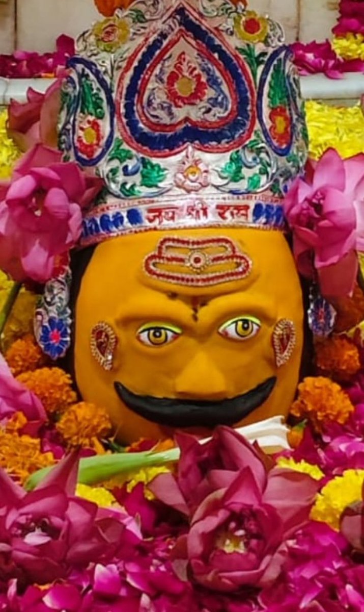 हर हर महादेव।।

सावन सोमवार की हार्दिक शुभ कामनाएं 

#हर_हर_महादेव