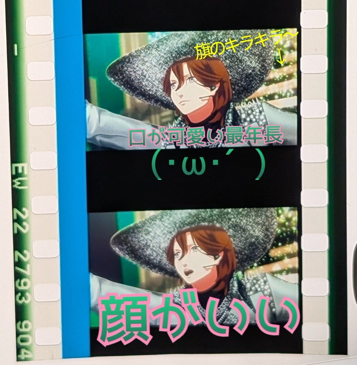510_usagi's tweet image. 25日の特典