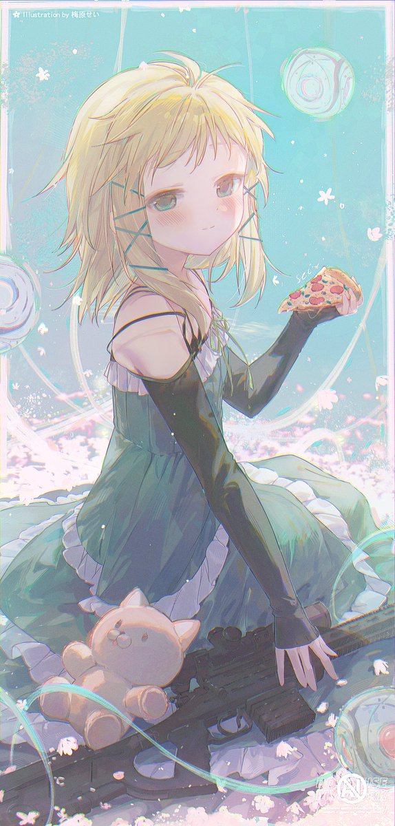 ブラック・ブレット