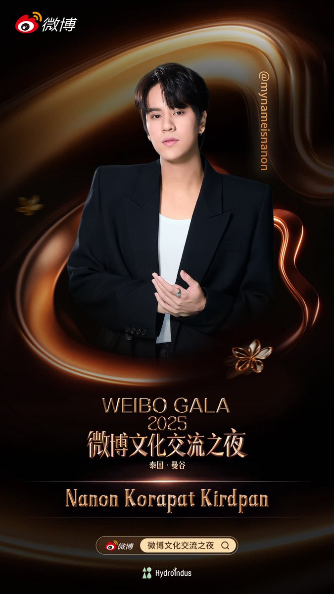 hydroindus's tweet image. 🌟 Weibo Cultural Exchange Night in Thailand 🌟
16 สิงหาคม 2025 กรุงเทพฯ
ร่วมเฉลิมฉลองฤดูร้อนท่ามกลางแสงดาวริมแม่น้ำเจ้าพระยา
ครั้งแรกในประเทศไทย!
เชื่อมโยงวัฒนธรรมด้วยแสง สี เสียงสุดตระการ ✨
ติดตามประกาศจากOfficial แล้วเตรียมพบกับเซอร์ไพรส์มากมาย!…