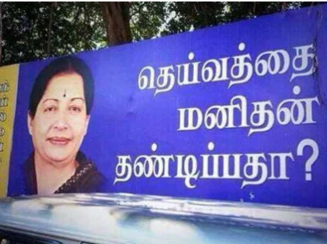 கல்கி குமார் tweet media