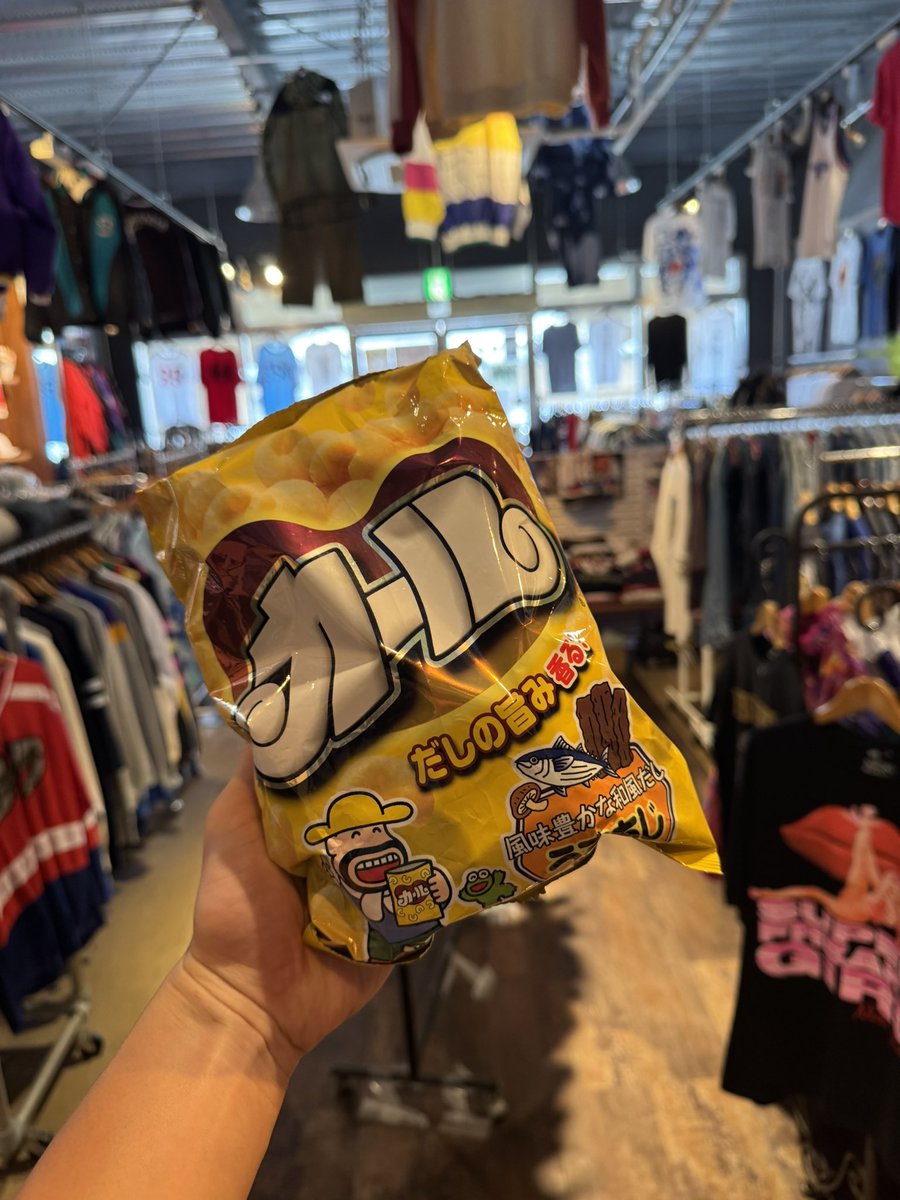 mirage029's tweet image. 関西から遊びに来てくれました❤️🔥
44tee2枚目🇬🇧🫖
イギリス国旗ポロもありがとうございました🙌
THX
@mystar_gloria 🇬🇧
ナナシ👓が熱中症らしい🥵
みんなも気をつけて🥵