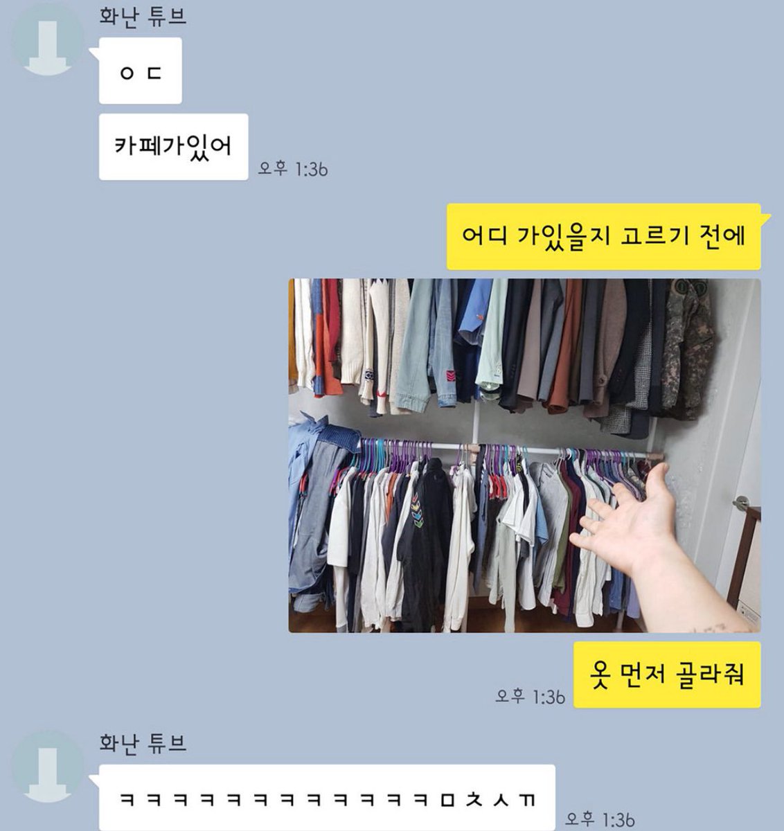 mimimiiiimimm's tweet image. 이거 바쿠고탁(ncp…)