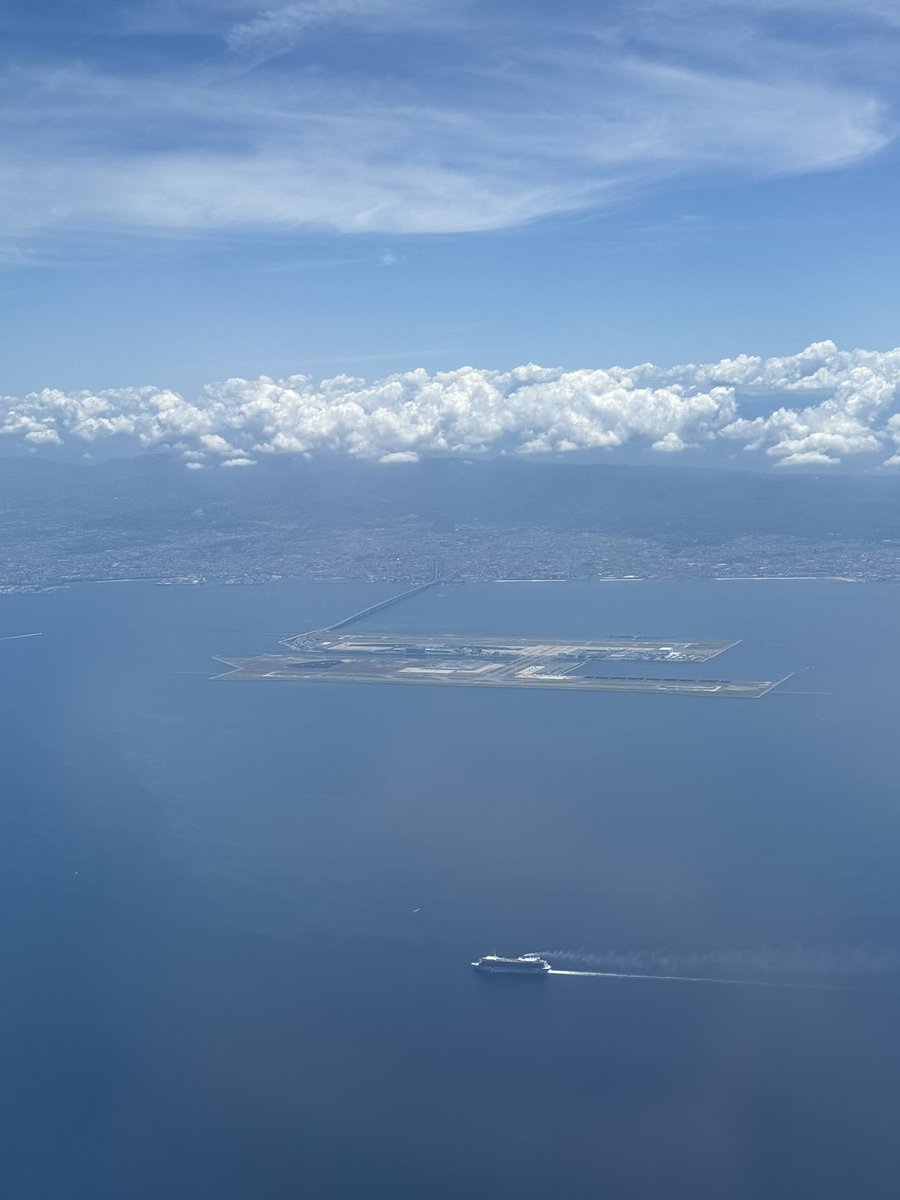 ３日前に受験した試験合格した💮

7月忙しかったー💦

という訳で現実逃避してきます✈️