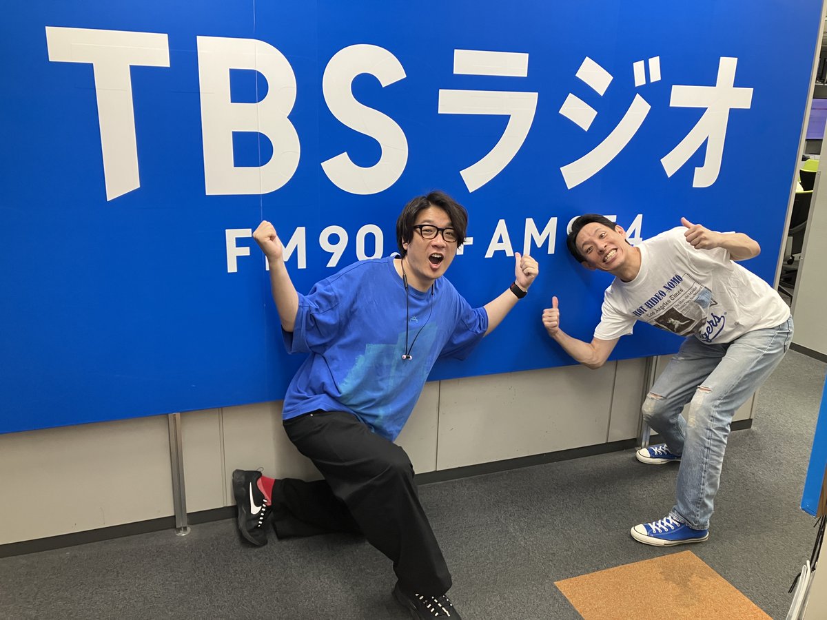 connect_tbsr's tweet image. 7月28日（月） #こねくと954 🎉
１５時からのゲストコーナーに… #囲碁将棋 の2人が登場！！

 radiko.jp/share/?sid=TBS…

オープニングで菅さんが「囲碁将棋がNSCの時にやってたネタどんなんだっけ…」と話していましたが…ゲストコーナーで分かるのか…？！

#TBSラジオ
