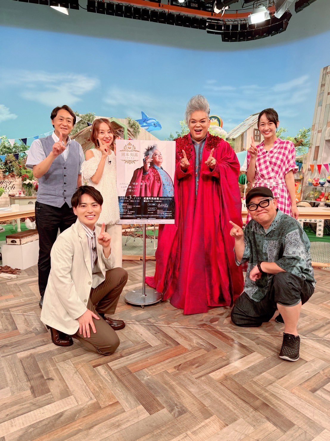鈴木亜美 on X: 