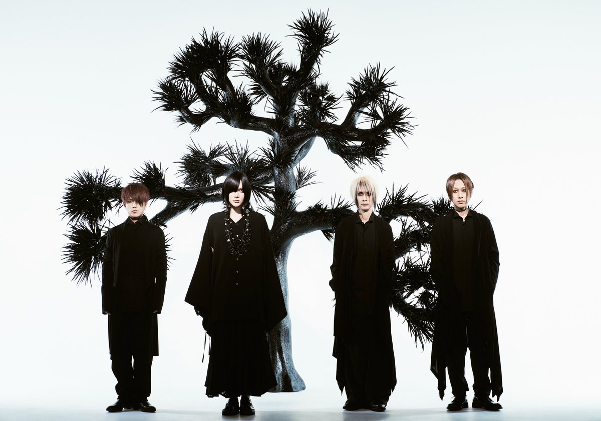 Pla_Staff's tweet image. 【#JellyFishBreed より】
暑中見舞い発送のご案内🎐

ファンクラブ会員様は下記をご確認ください。
plastic-tree.com/various/news/?…

▼FC入会・継続
plastic-tree.com/various/about_…

※7/31(木)までにご入会・ご継続いただいた会員様へも発送いたしますので、是非ご利用ください。

#PlasticTree