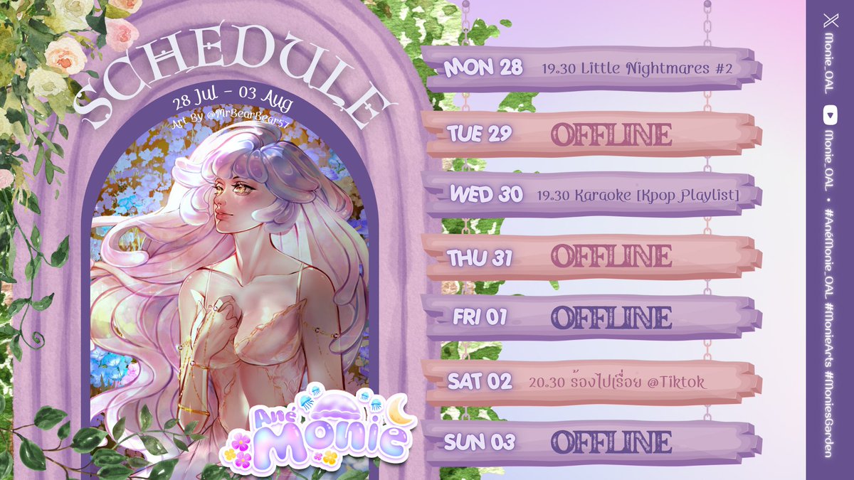 monie_oal's tweet image. Live stream schedule!! 28 Jul - 03 Aug 2025
#VtuberTH #Vtuber #AnéMonie_OAL