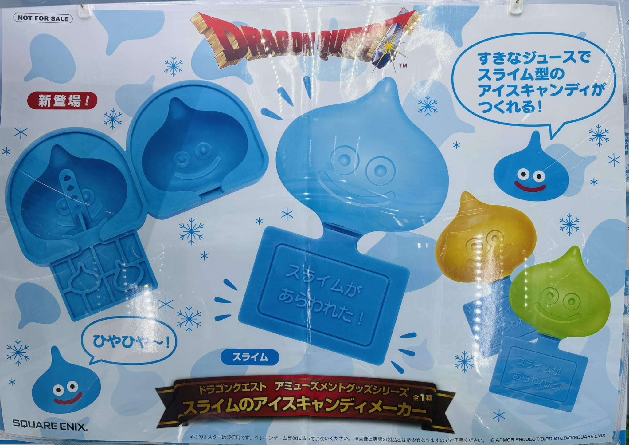マンガ倉庫日向店アミューズ on X: 