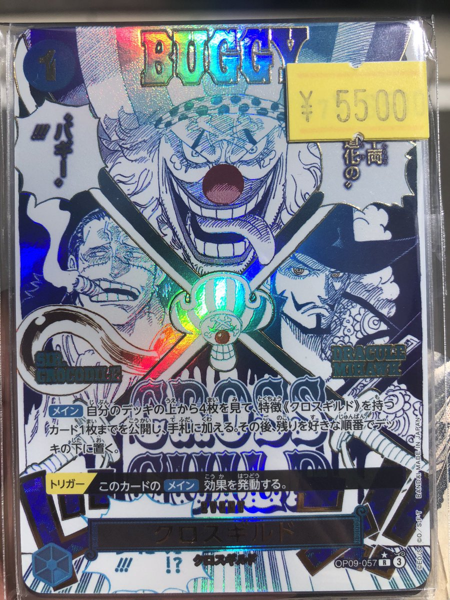wataru@FUK-SYA.F on X: 