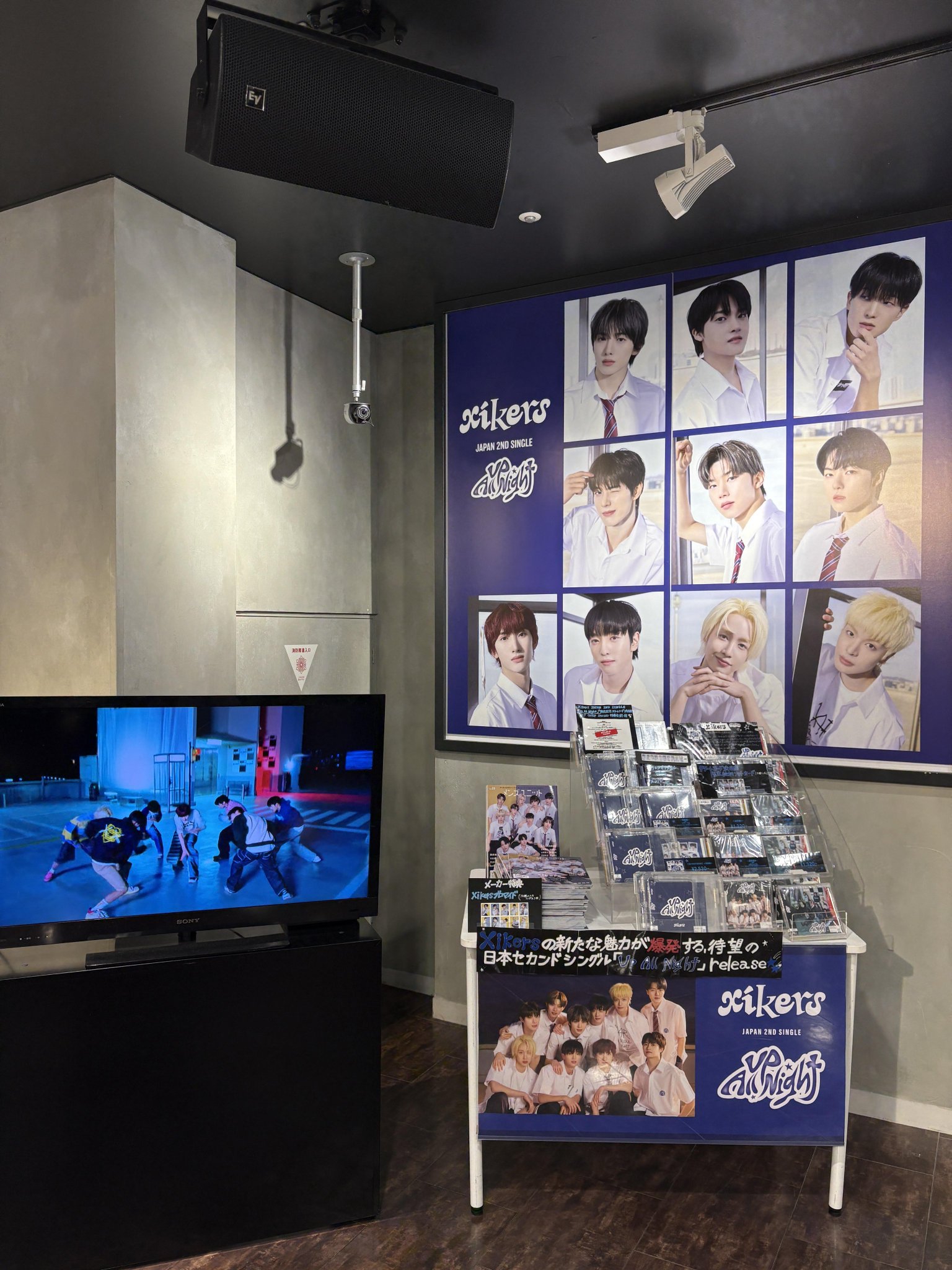 xikers タワレコ　サイン会　ユニット① タワーレコード渋谷店 on X: 