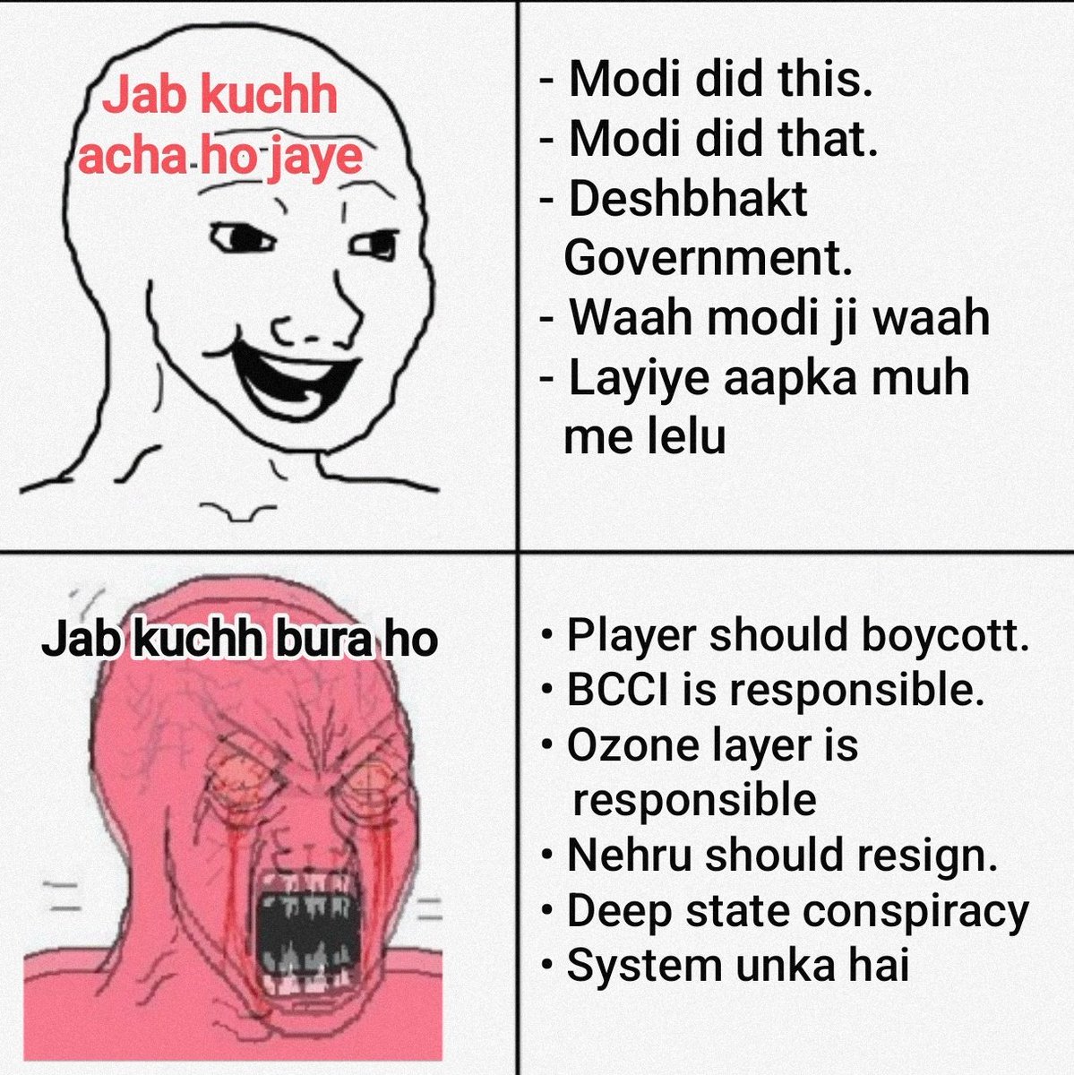 Just IT cell things.